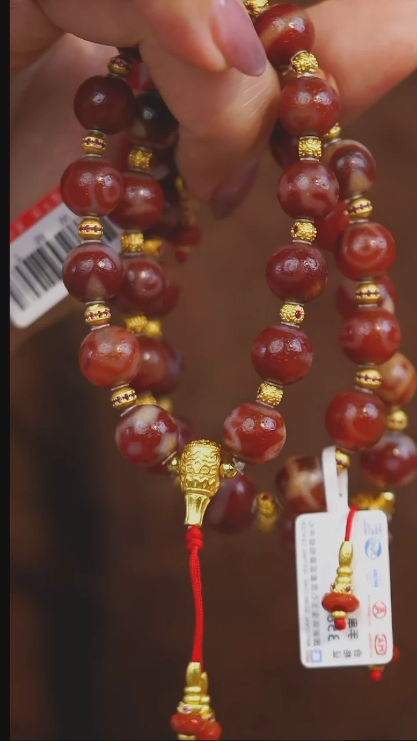 【闪购商品】玛瑙/玉髓手串未镶嵌多样性发一