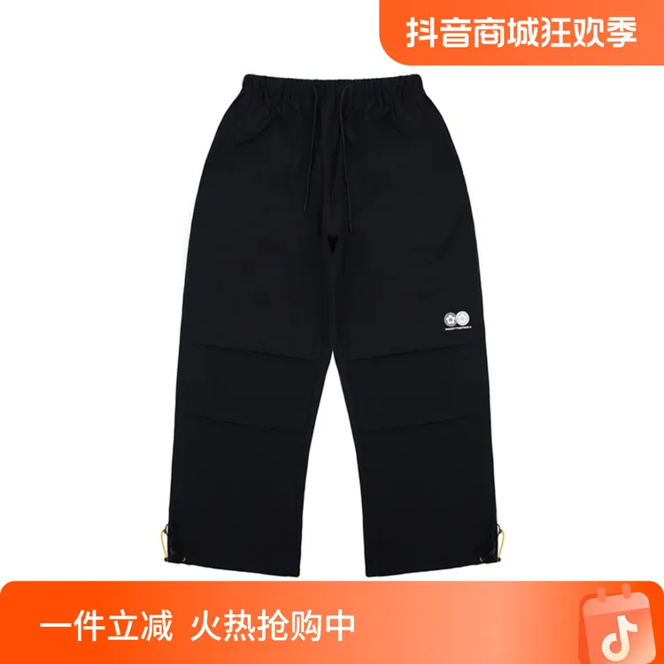 VANDYTHEPINK x SALOMON 冲锋裤