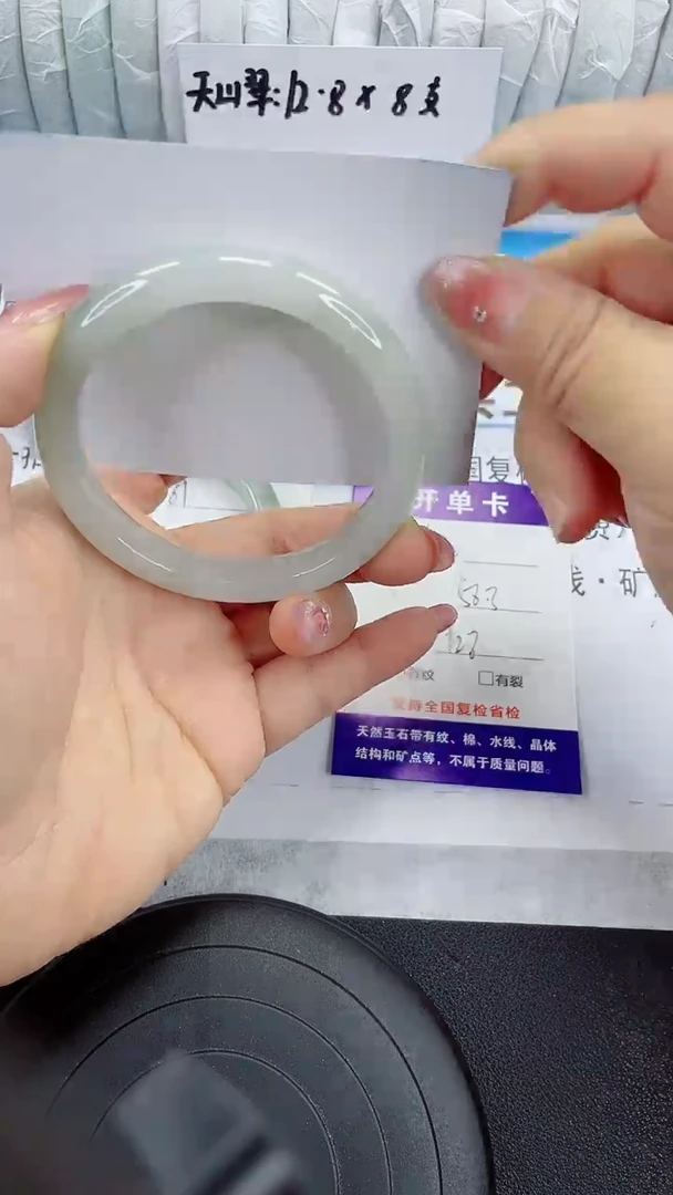 未镶嵌手镯石英质玉62-58/59