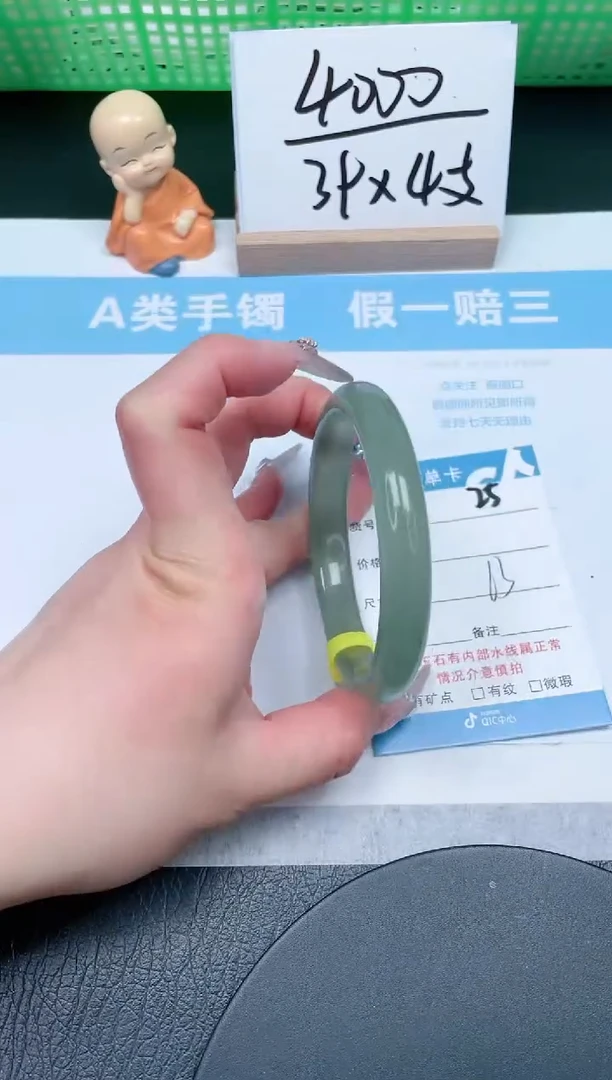 【闪购商品】石英质玉手镯未镶嵌25-63