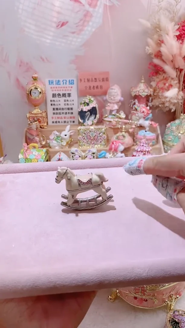珐琅彩首饰盒摆件