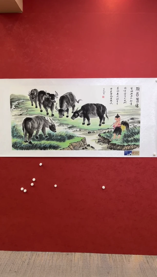 国画老师创作作品 52