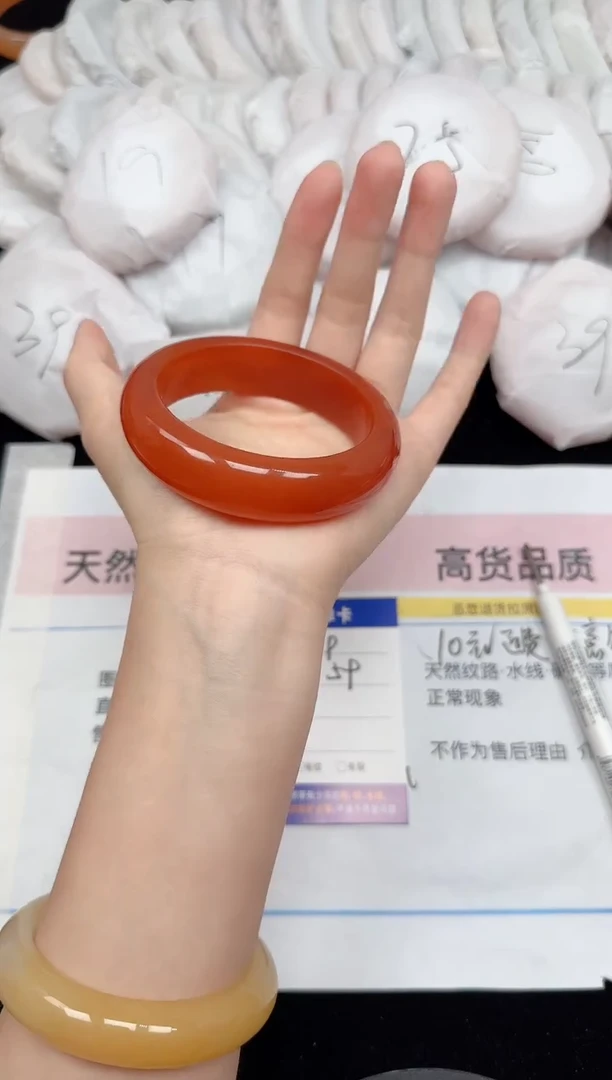 未镶嵌手镯石英质玉9/59