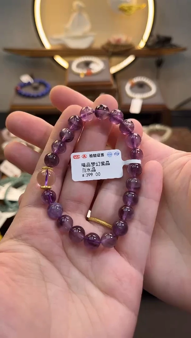 水晶手链未镶嵌货号818