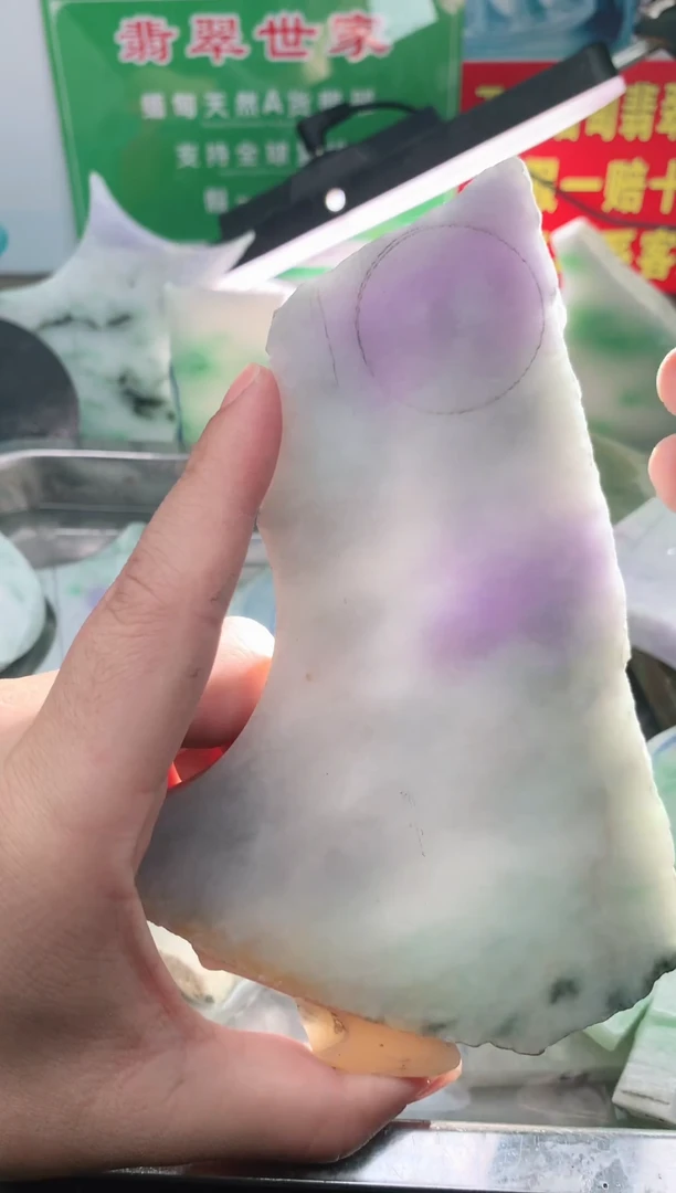 裸石翡翠翡翠多样性发货14