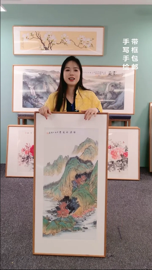 【闪购商品】国画山水120*60曹勇强老师