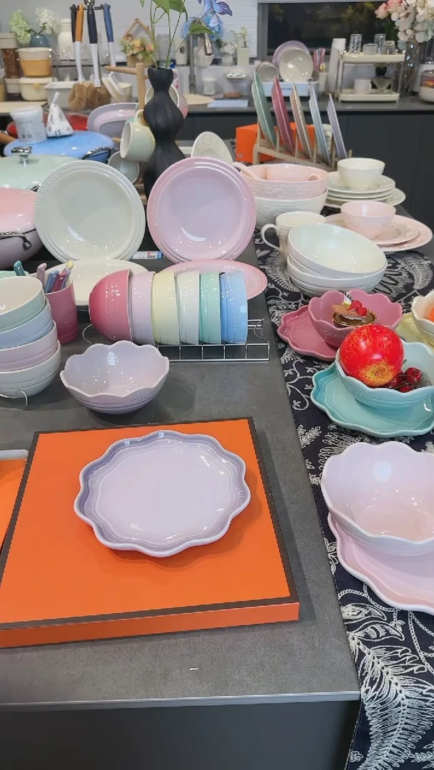 【闪购商品】瓷炻彩花边盘18CM-香芋紫