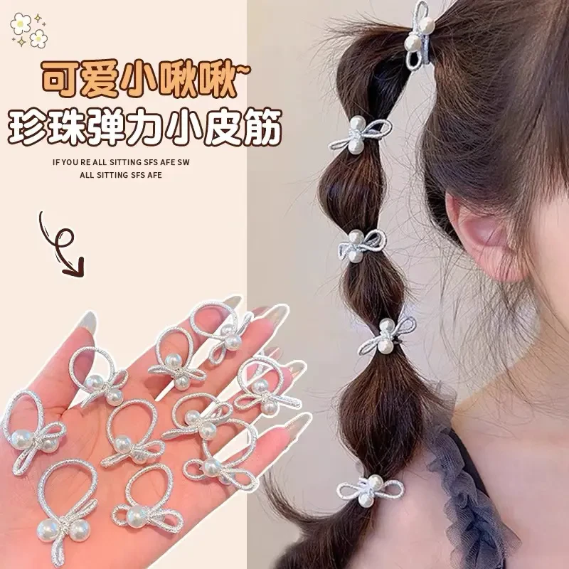 E儿童银色蝴蝶结皮筋发圈珍珠拇指圈甜酷女孩扎辫子头绳宝宝发绳