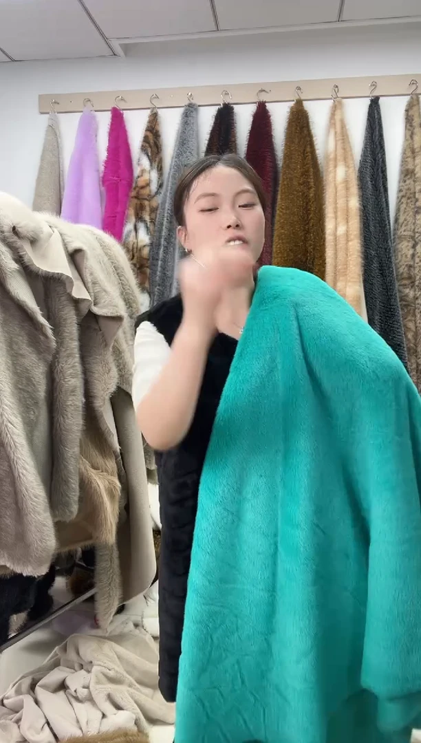 狐狸毛B81，尺寸1.6*2