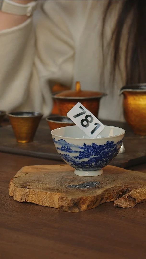 青花山水杯...781