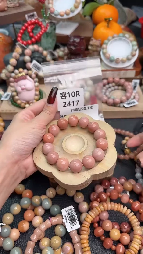 【闪购商品】石英质玉手链未镶嵌10R2417