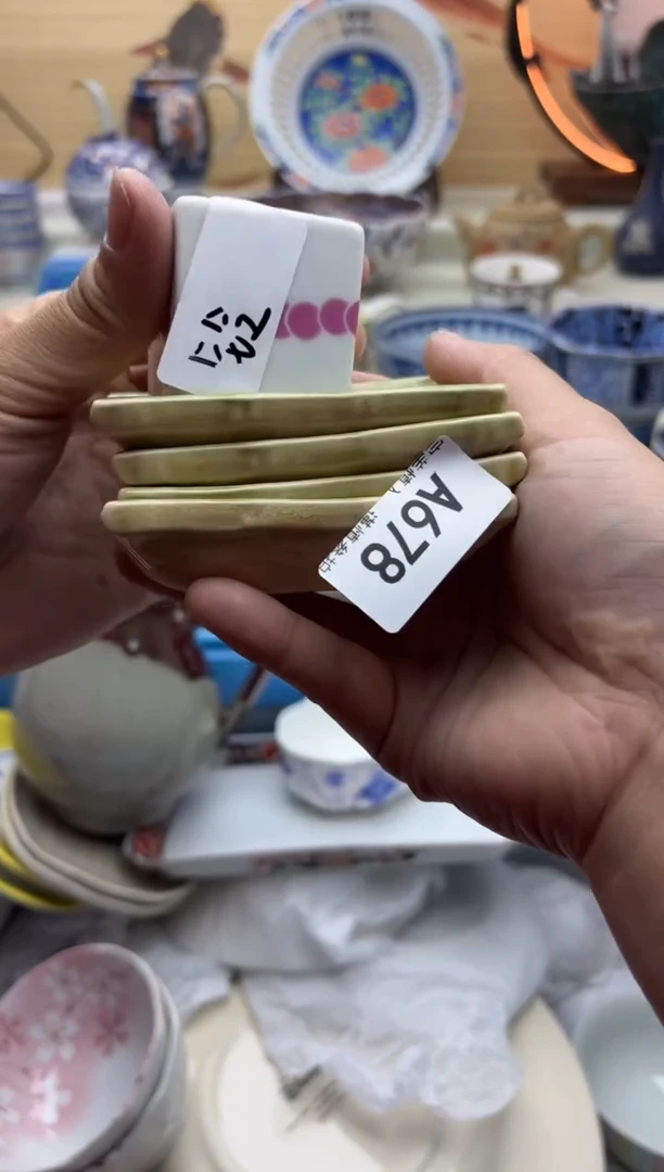 瓷片678A..........