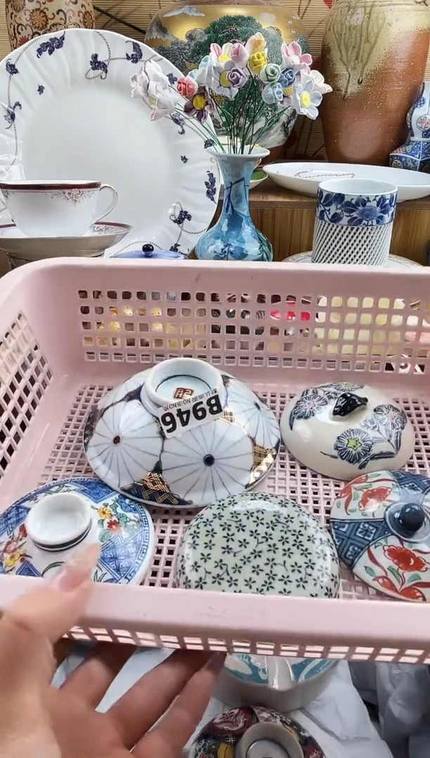 牛***饭==============b946
