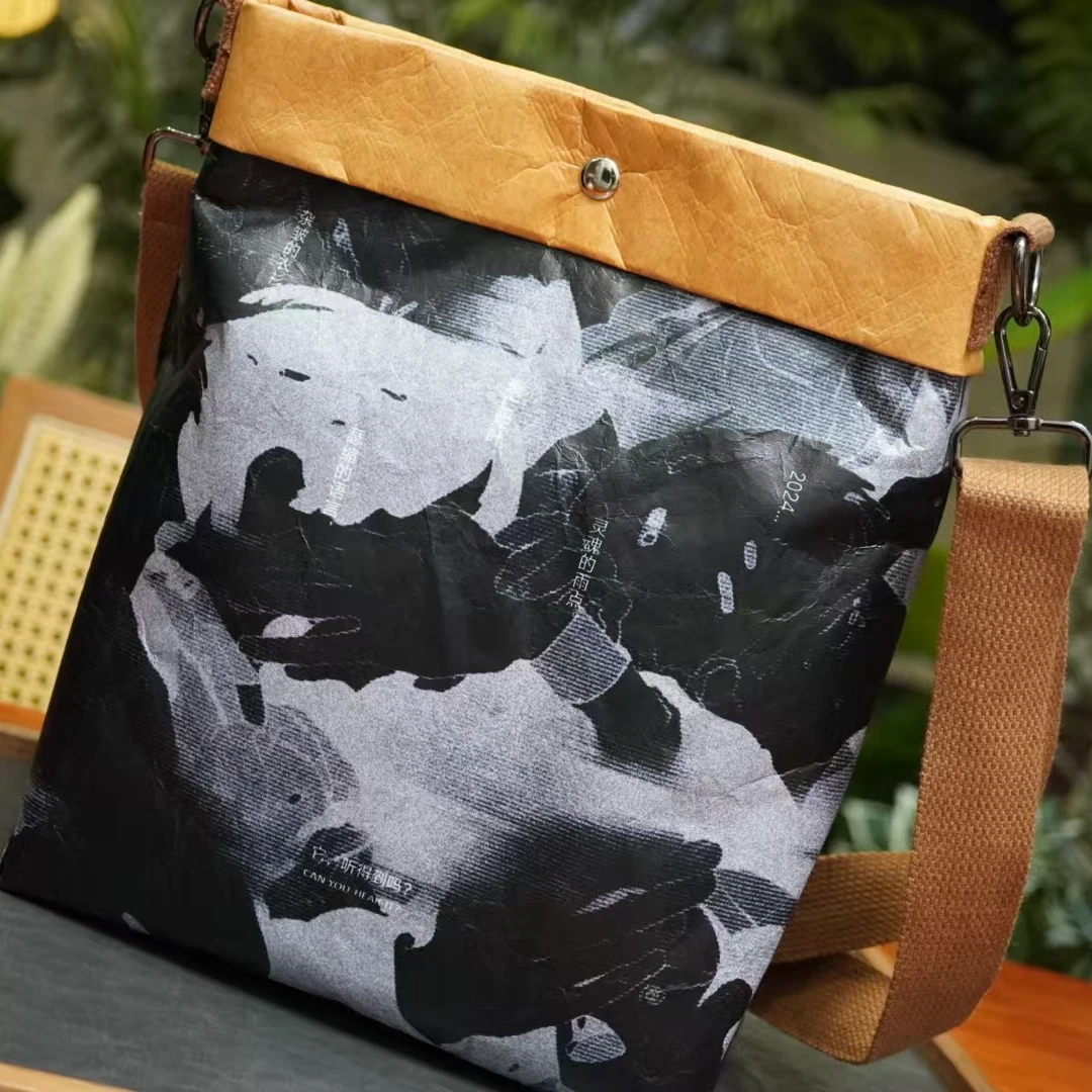 【辞旧迎新】聽風記定制杜邦纸斜挎文玩包