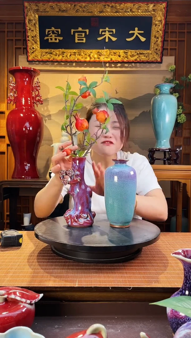 摆件大宋官窑【桃花涧+匀瓶】