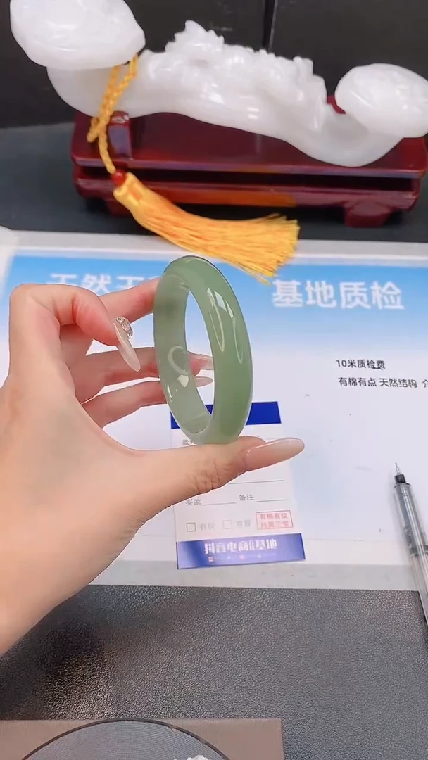 未镶嵌手镯石英质玉29L02-57