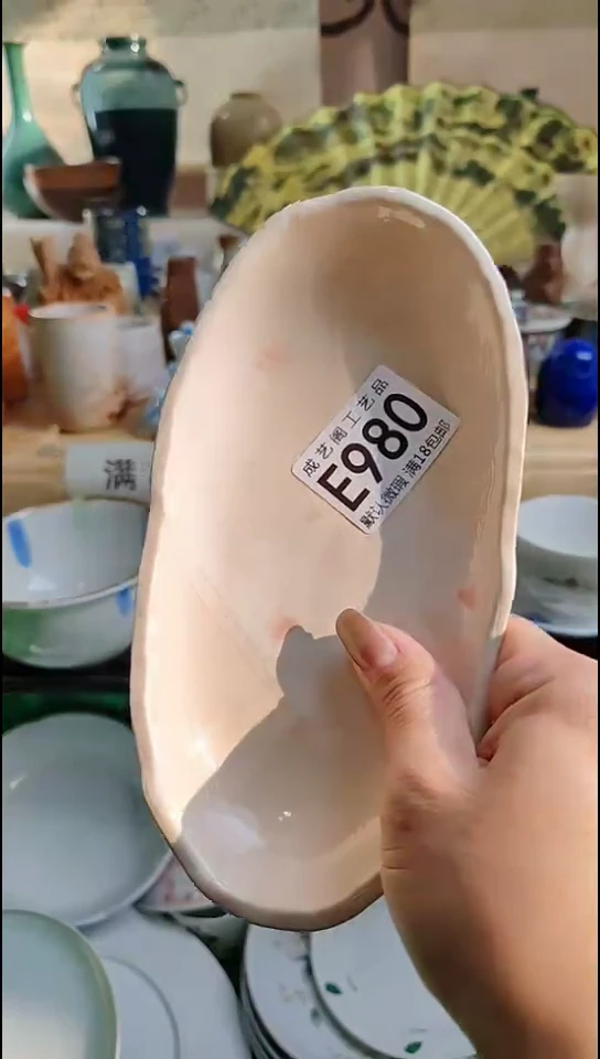 瓷片Q980瓷片瓷片瓷片瓷片