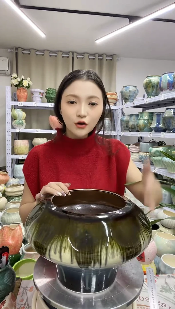 【11.21】直播链接  高度: 20   口径:   19