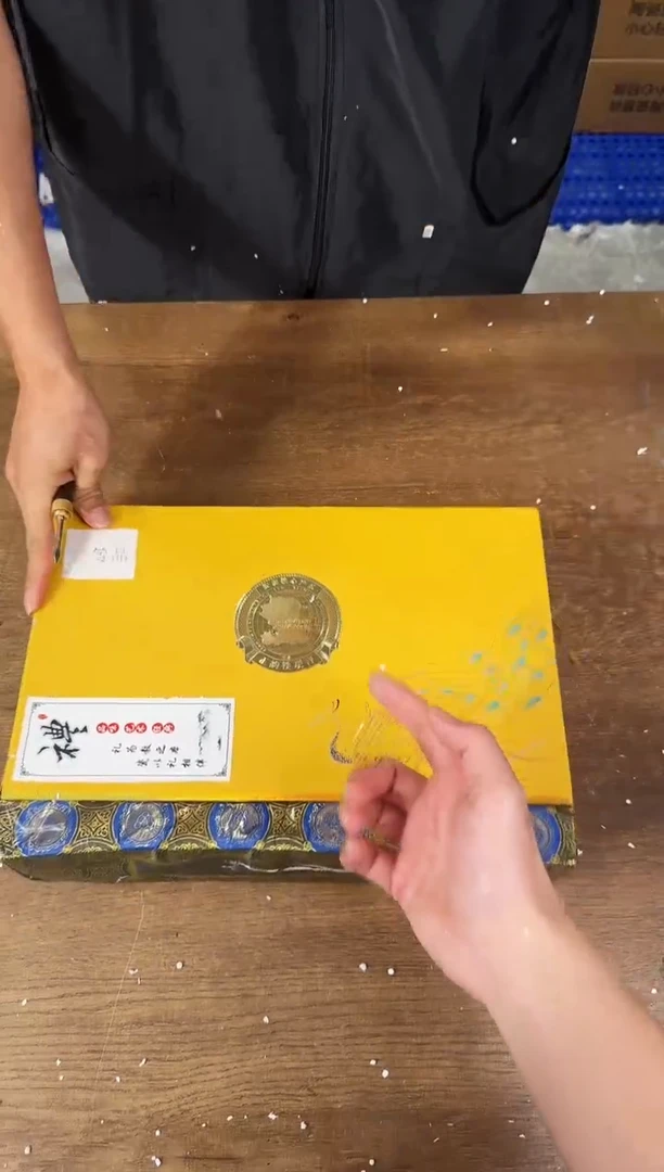 器度茶器甄选清货商品链接@@CY05