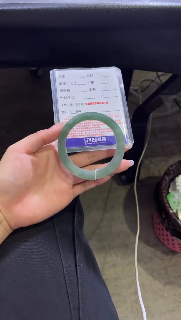 未镶嵌手镯定制翡翠怪****你定制手镯不退不换