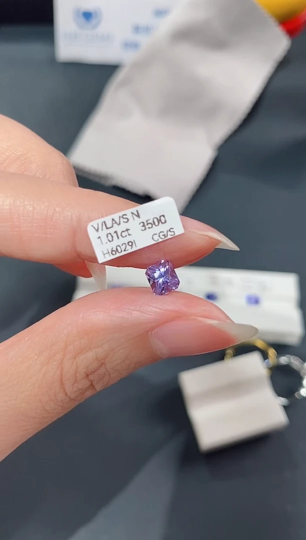 裸石彩色蓝宝石1.01CT H6029I CG/S