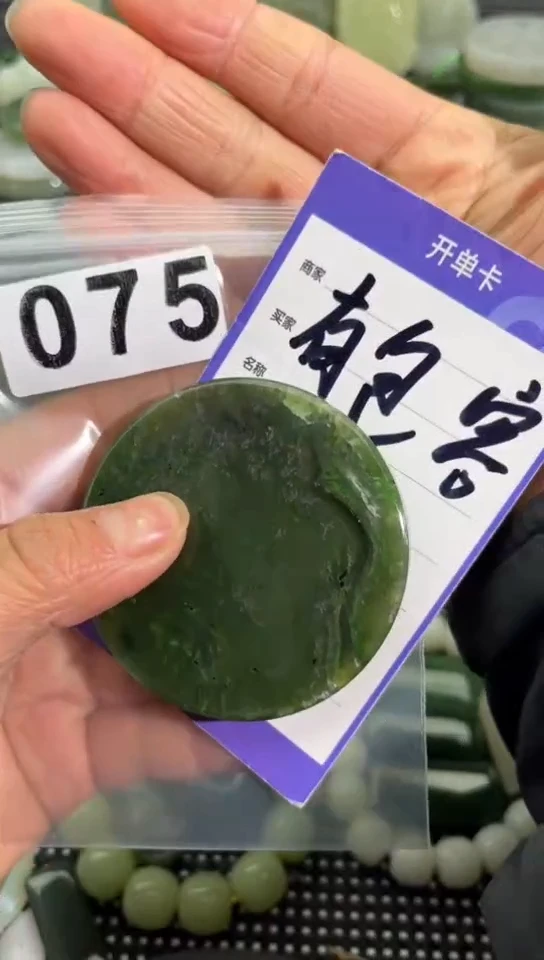未镶嵌和田玉珠宝半成品镯芯