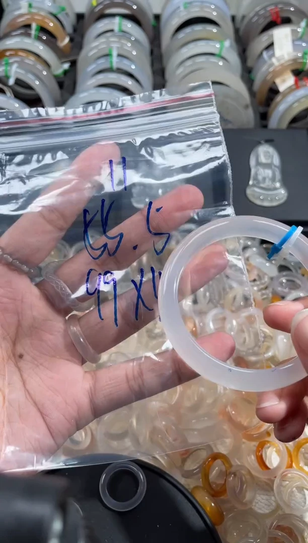 玛瑙/玉髓戒指未镶嵌酱*?11