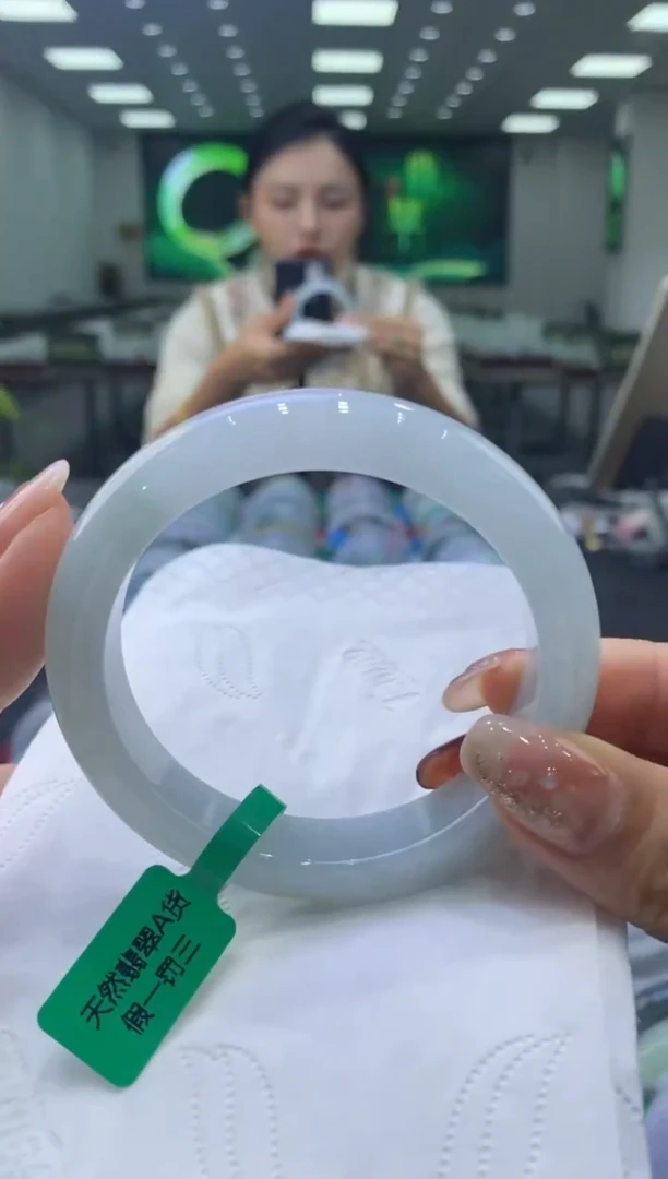 未镶嵌手镯翡翠00001448