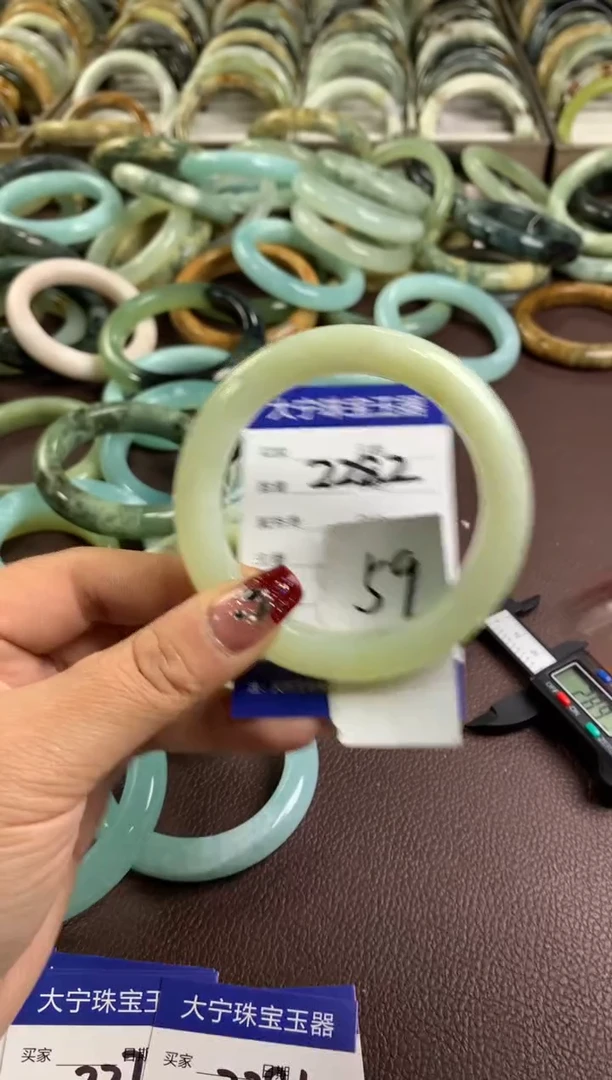 【闪购商品】蛇纹石玉手镯未镶嵌2282