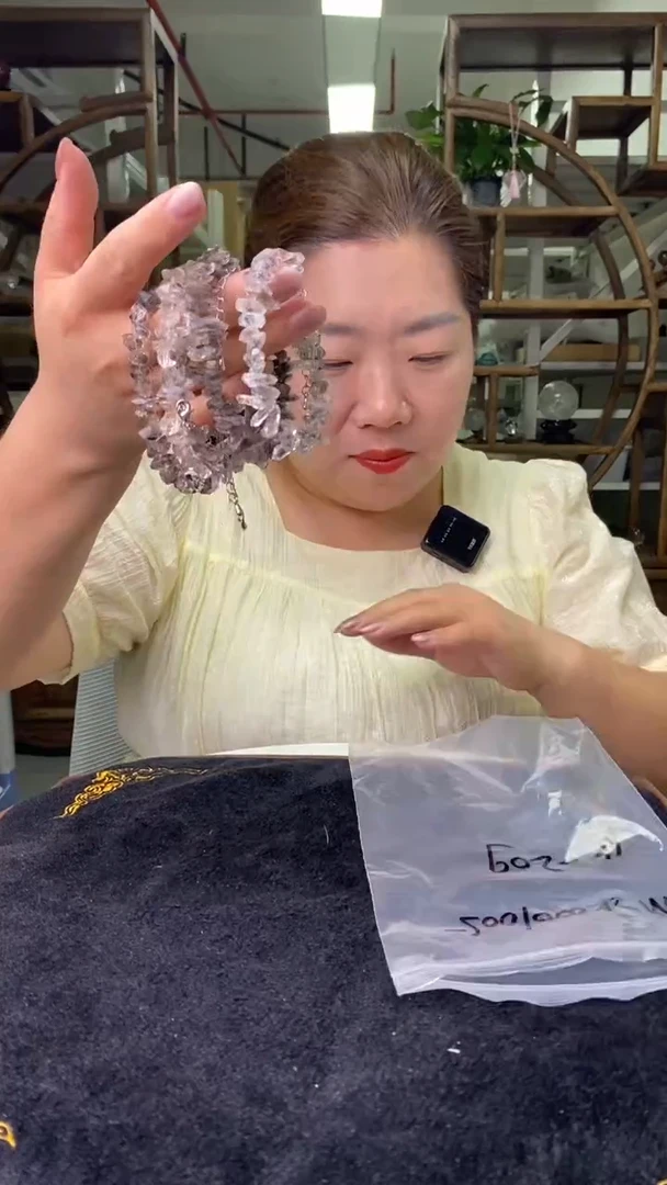 水晶珠宝半成品未镶嵌闪灵串D193多样性发其一