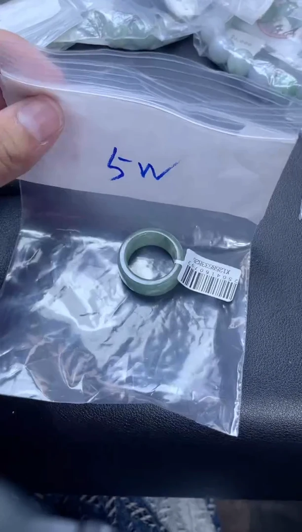 定制翡翠未镶嵌珠串