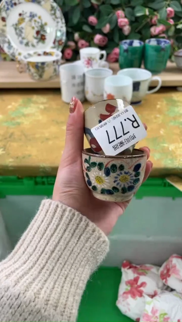 瓷片邦?777+2狗哥瓷器直播间111