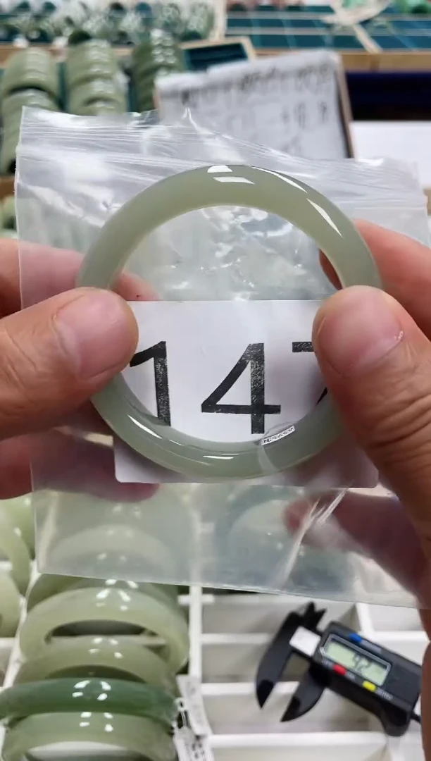 未镶嵌手镯和田玉和田玉手镯58.2 圈147 号