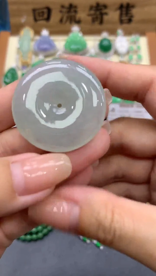 【闪购商品】翡翠颈饰未镶嵌138-中国好珍宝