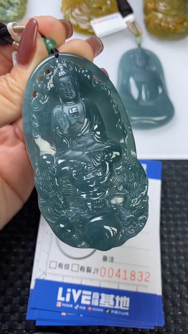 【闪购商品】翡翠颈饰未镶嵌11111111111111111