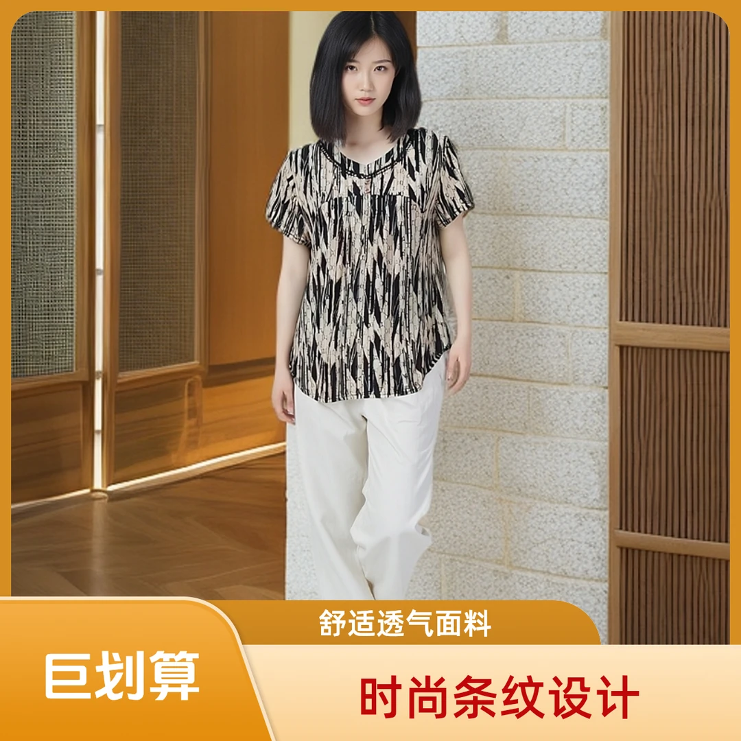 短袖舒适时尚休闲夏季透气条纹印花薄款外穿复古减龄百搭女士宽松