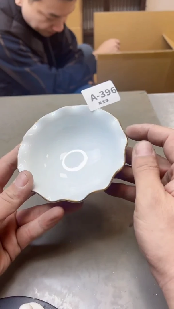 【闪购商品】瓷片396聚宝缘海淘精选