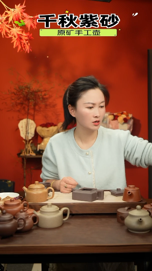 【闪购商品】紫砂茶壶天青泥方山逸士200cc左右全手