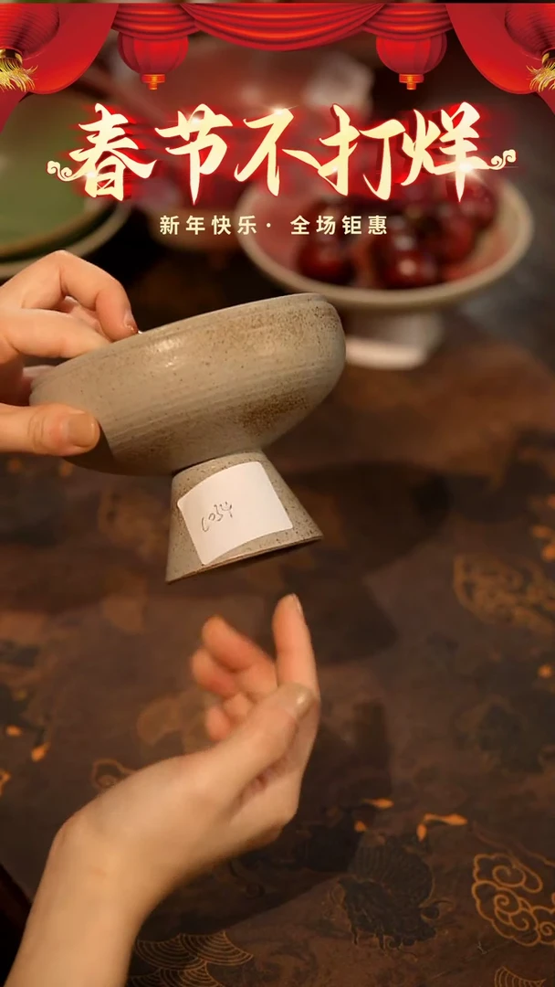 【闪购商品】陶栖居生活手工手作@@C034