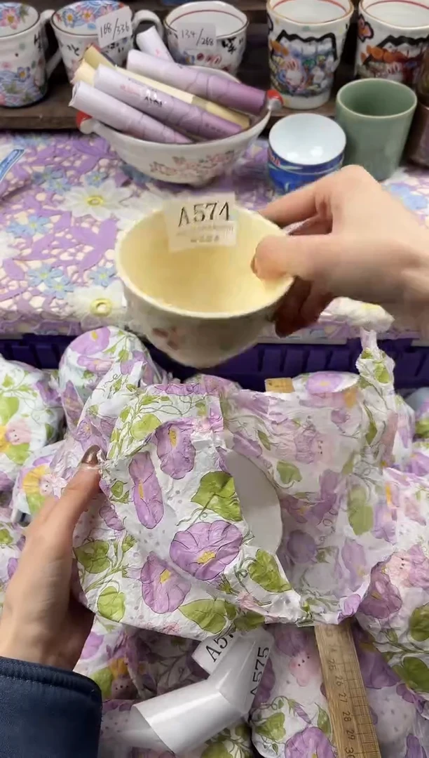 瓷片一****?                     A574