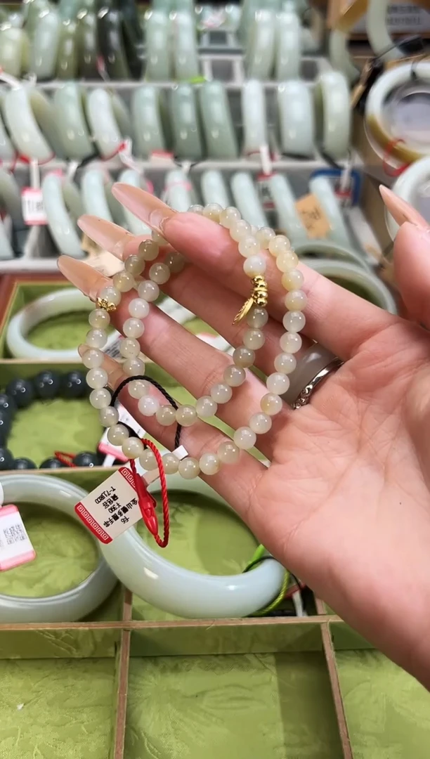 未镶嵌手串和田玉且末料金山糖多圈手串卡6