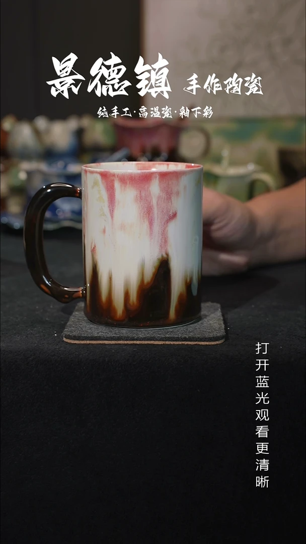 原创景德镇手工高温陶瓷595