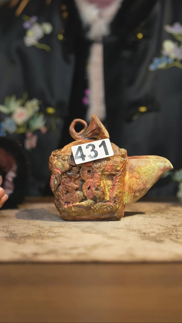 陶瓷茶器茶具宝瓶431