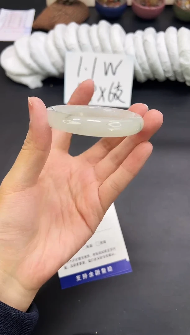 未镶嵌手镯石英质玉A134-53`54