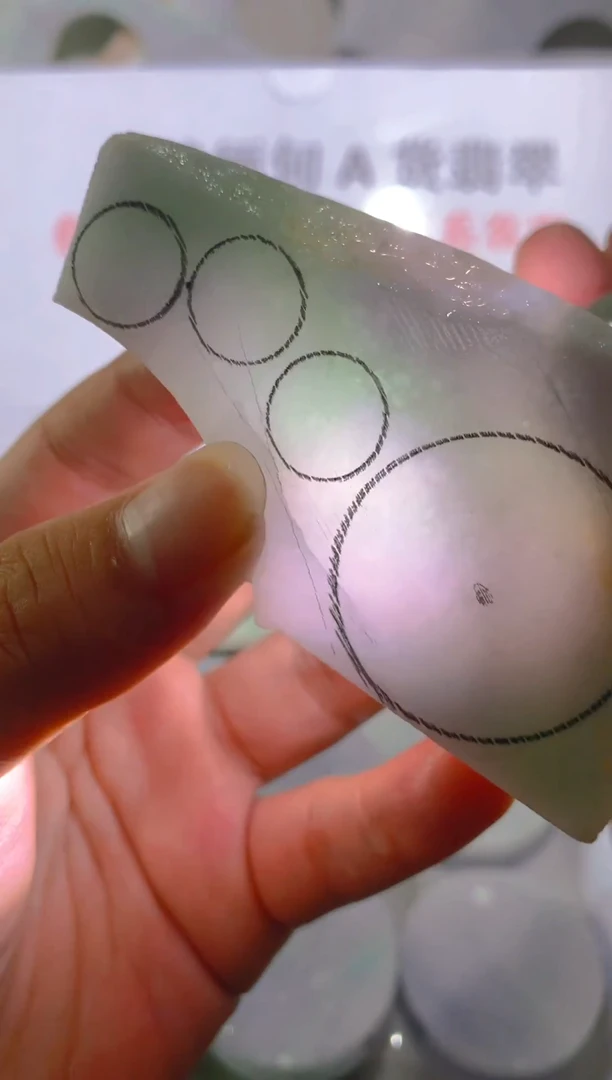 未镶嵌裸石翡翠天然缅甸翡翠FC273