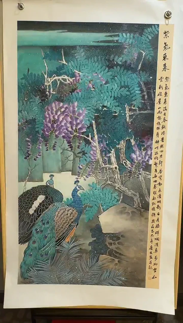 国画国画L 国画李庆友大易美术馆本人作品61