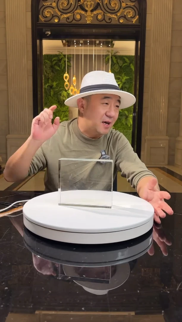 【闪购商品】茶宠140*160*40透明底座