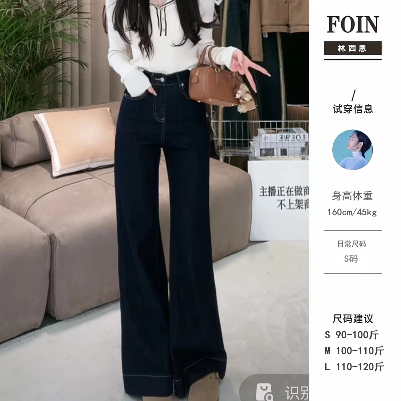 【大潘优品】【糯米裤】牛仔裤预JJQ4NZK5475