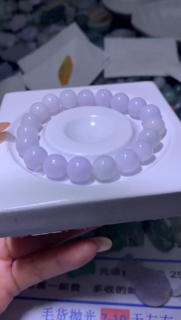 【闪购商品】定制翡翠未镶嵌MXX012249