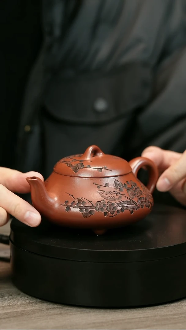 茶壶紫砂尚*H2208李小琴山景汉堂石瓢